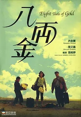 44luba爱你啪