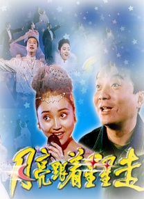 44luba爱你啪